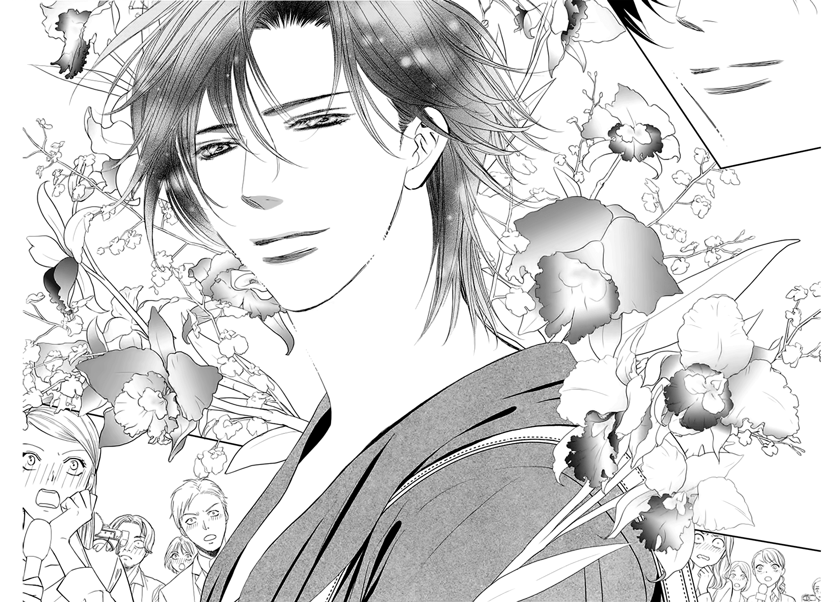 Skip Beat! chapter 284 - page 2
