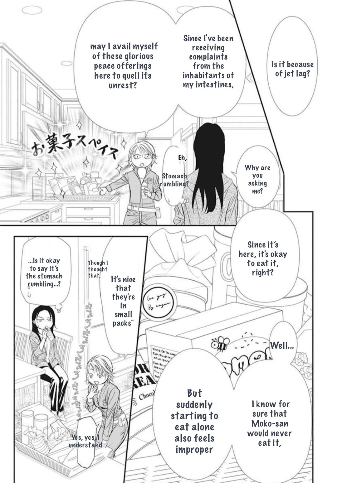 Skip Beat! chapter 314 - page 12