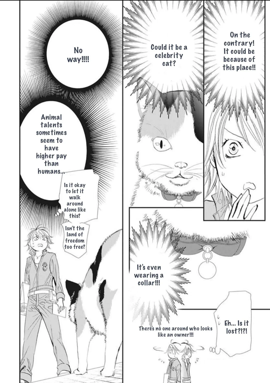 Skip Beat! chapter 314 - page 17