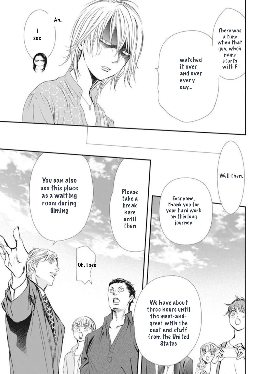 Skip Beat! chapter 314 - page 4