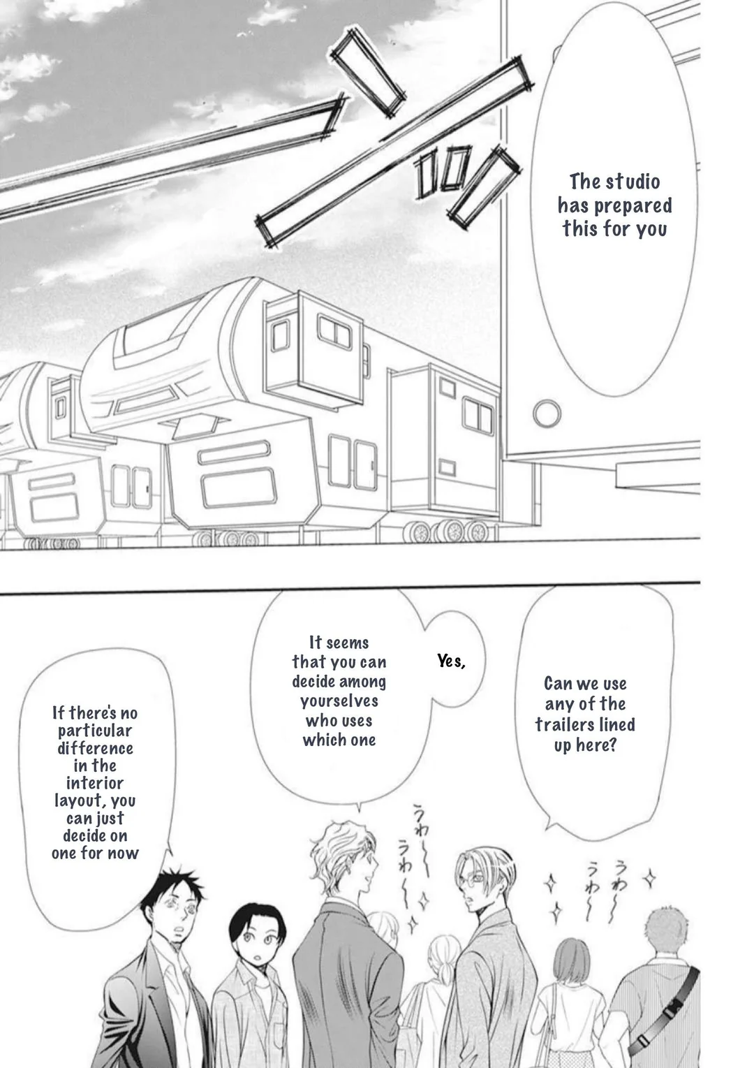 Skip Beat! chapter 314 - page 5