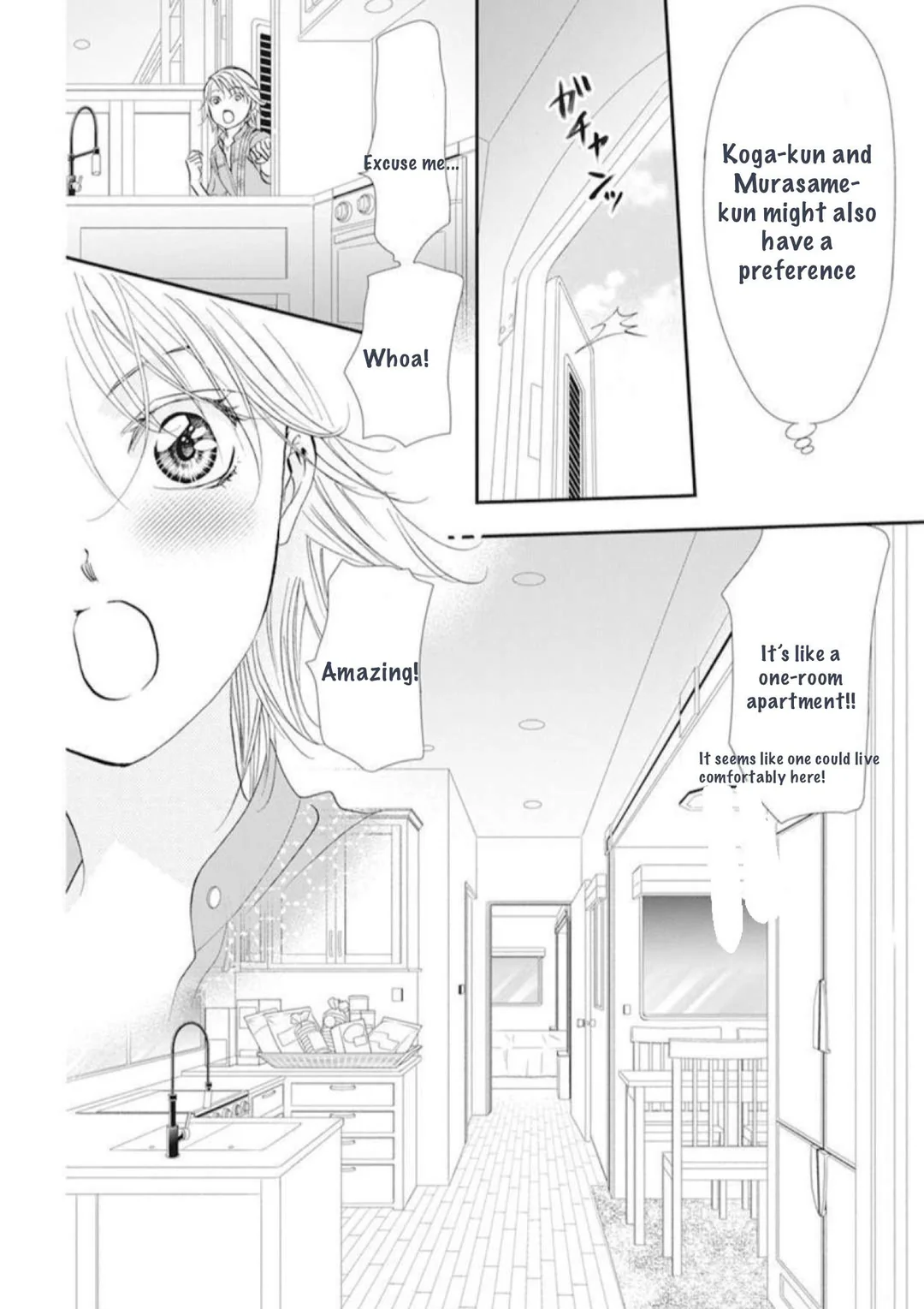 Skip Beat! chapter 314 - page 7