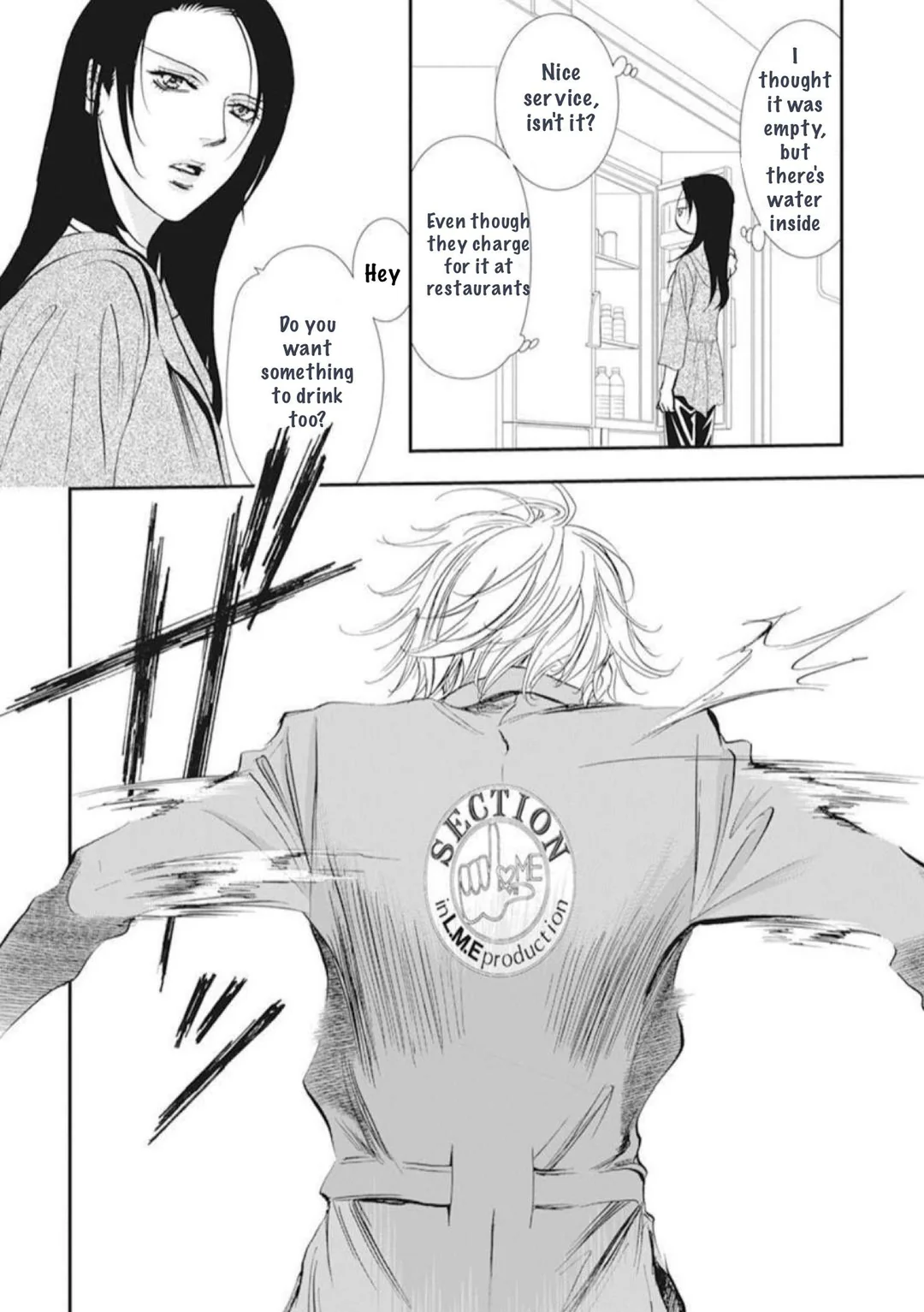 Skip Beat! chapter 314 - page 9