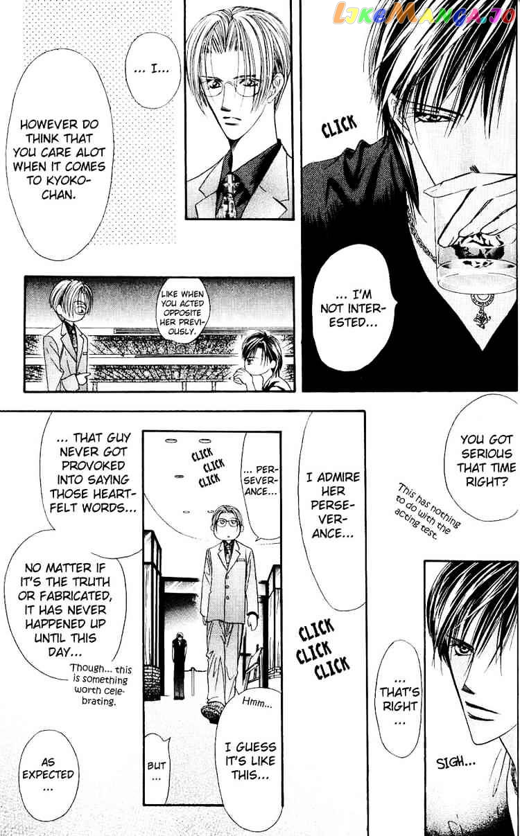 Skip Beat! chapter 14 - page 3