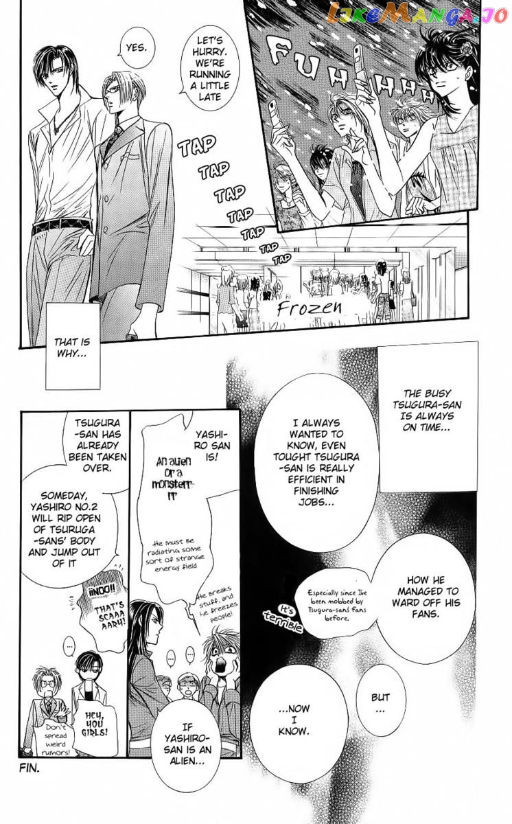 Skip Beat! chapter 66.5 - page 2