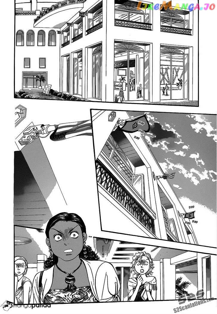 Skip Beat! chapter 212 - page 2