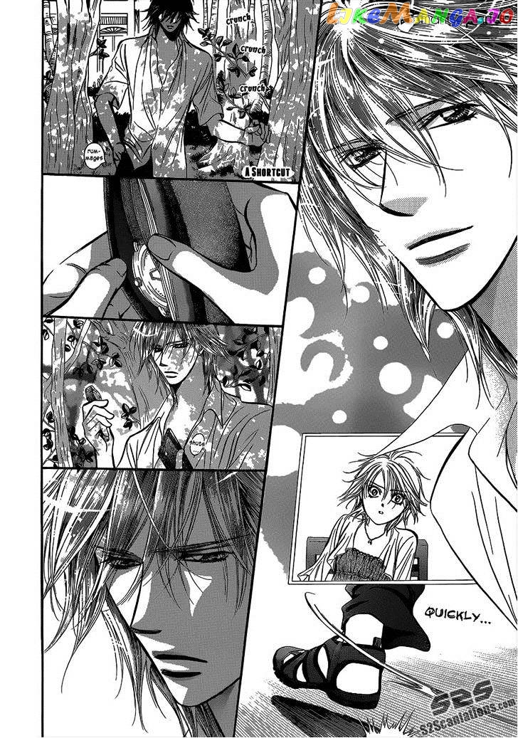 Skip Beat! chapter 212 - page 6
