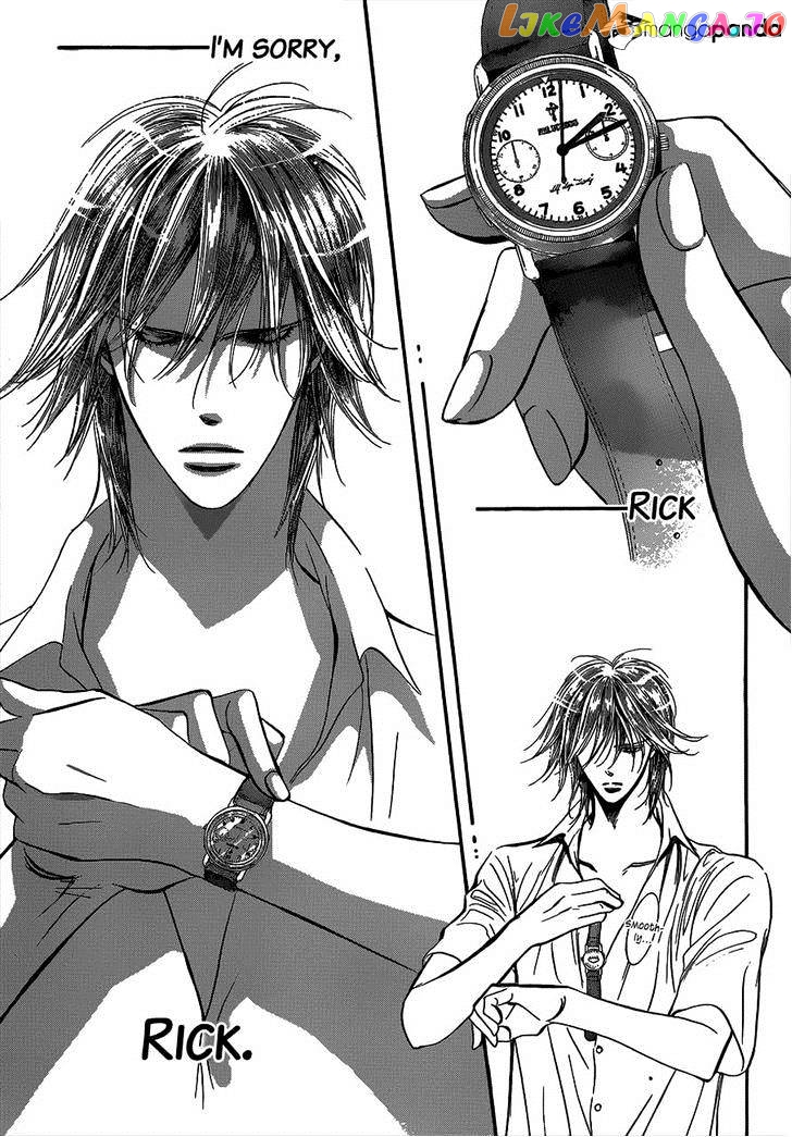 Skip Beat! chapter 212 - page 7