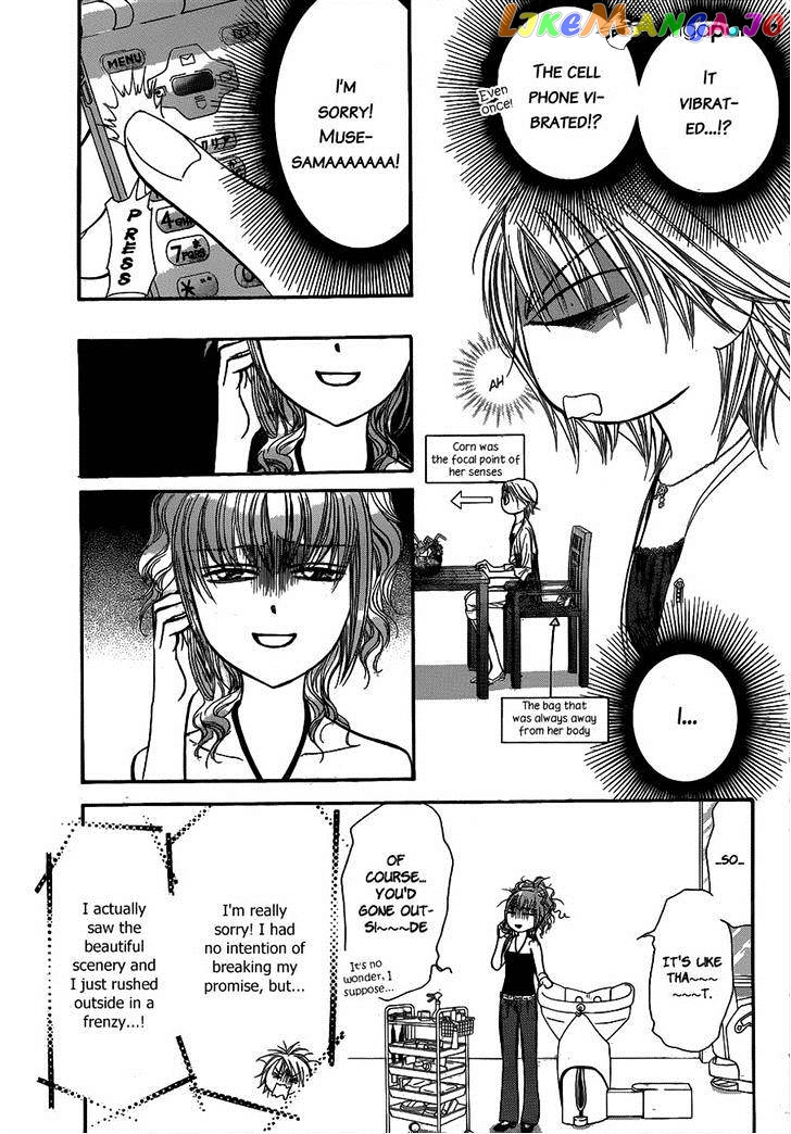 Skip Beat! chapter 212 - page 9