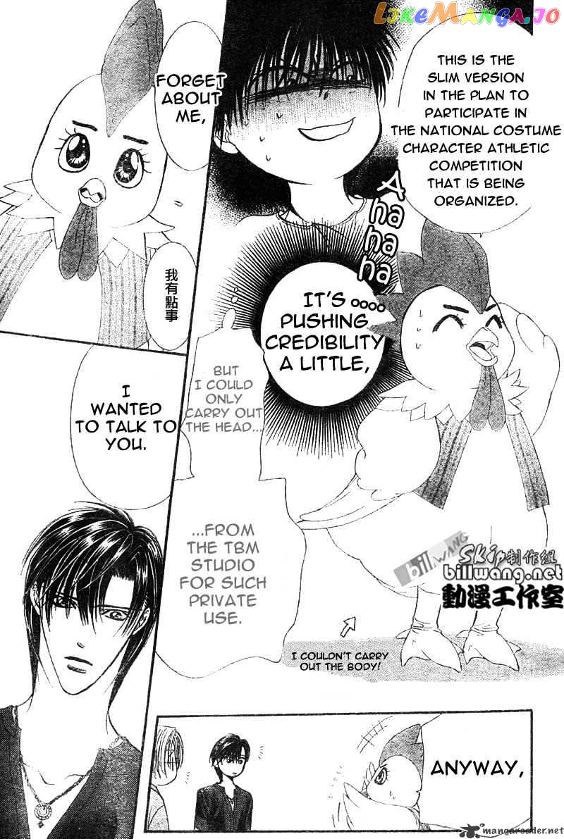 Skip Beat! chapter 67 - page 10
