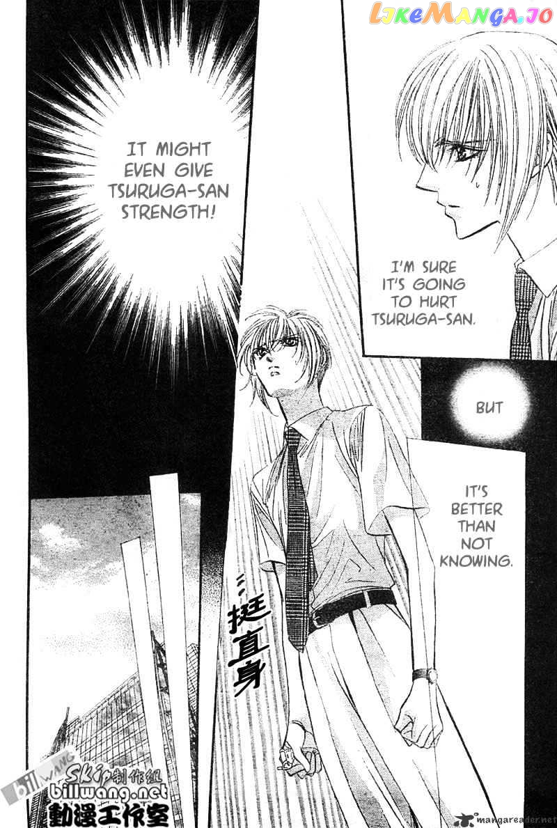 Skip Beat! chapter 67 - page 13