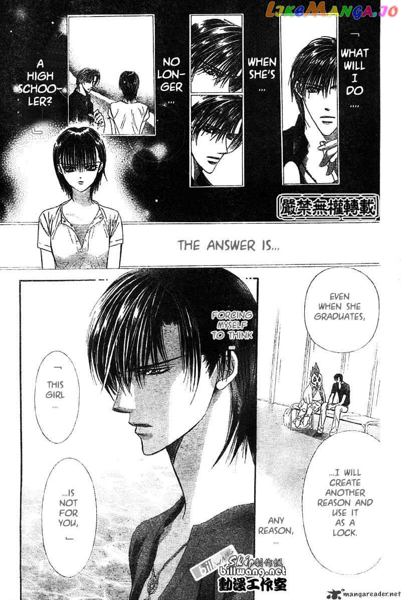 Skip Beat! chapter 67 - page 18