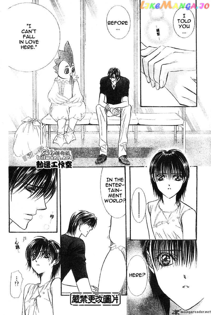 Skip Beat! chapter 67 - page 21