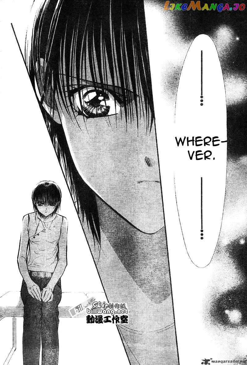 Skip Beat! chapter 67 - page 23