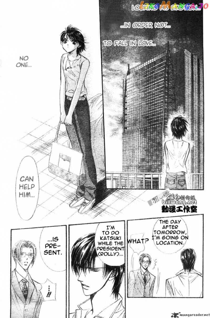 Skip Beat! chapter 67 - page 28