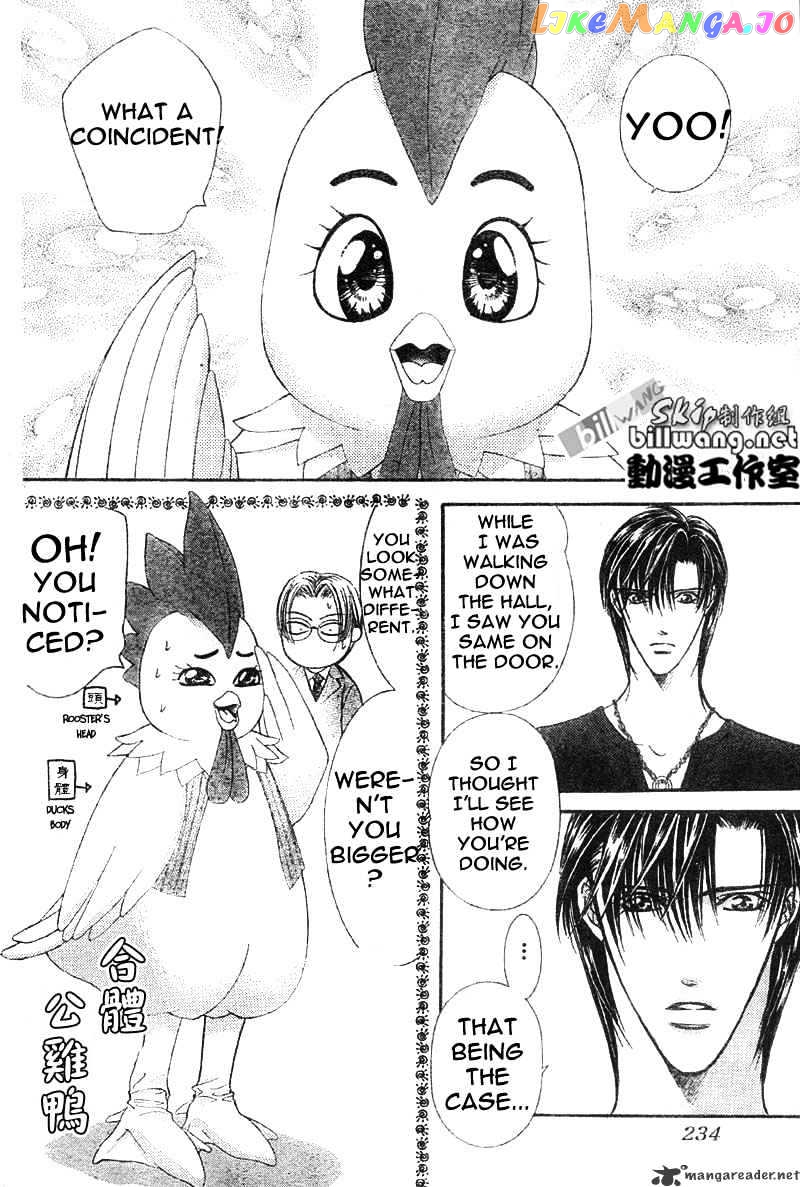 Skip Beat! chapter 67 - page 9