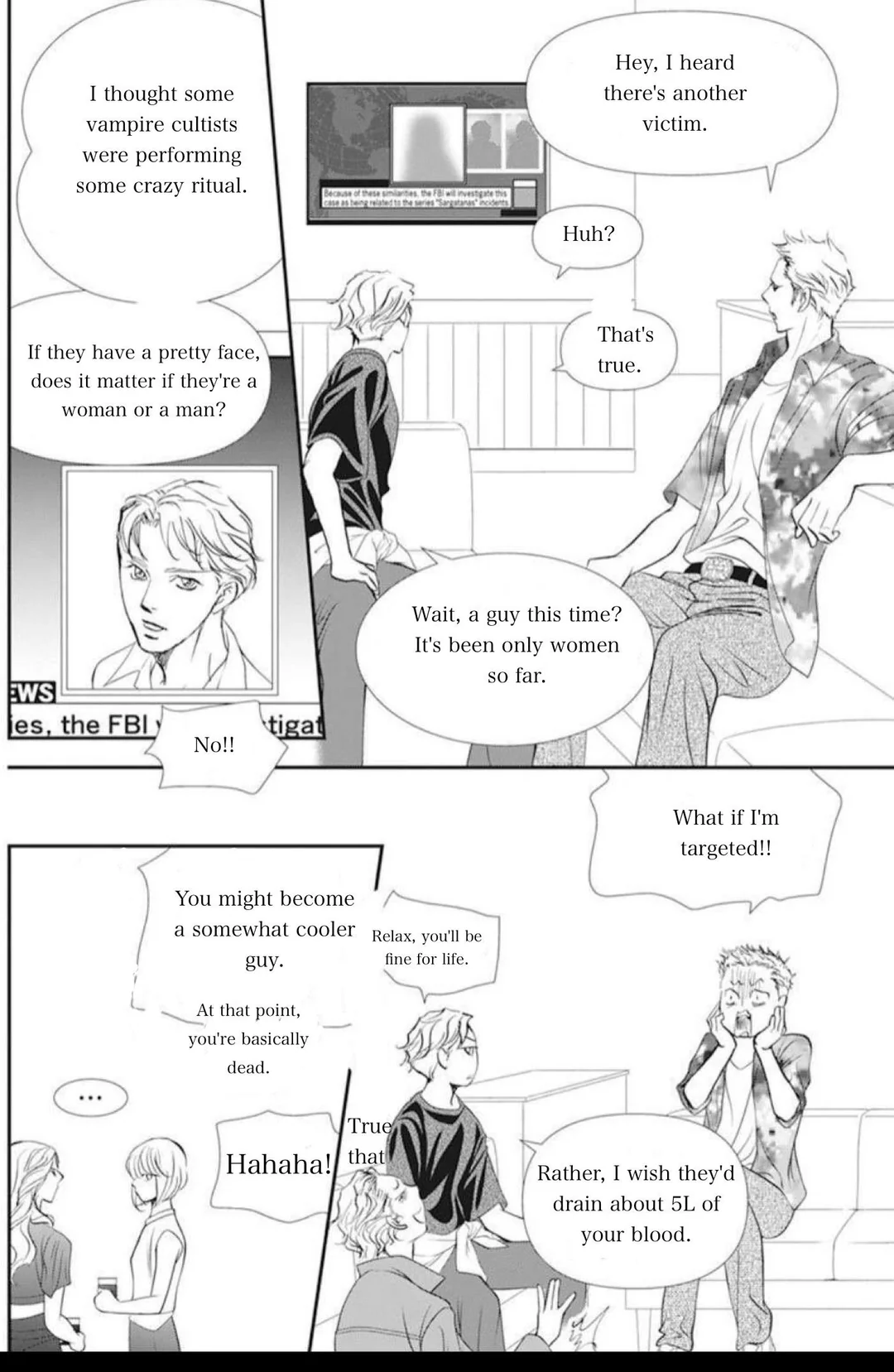 Skip Beat! chapter 315 - page 12