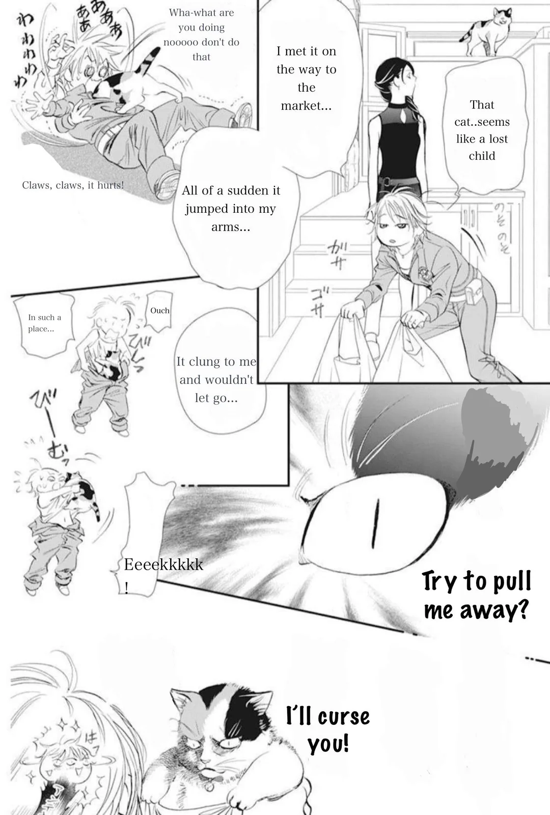 Skip Beat! chapter 315 - page 4