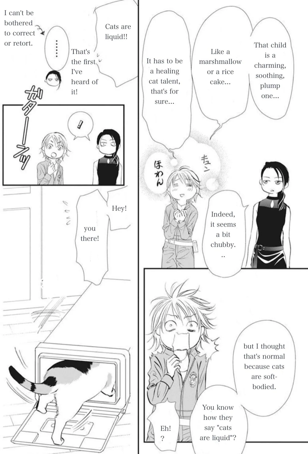 Skip Beat! chapter 315 - page 6