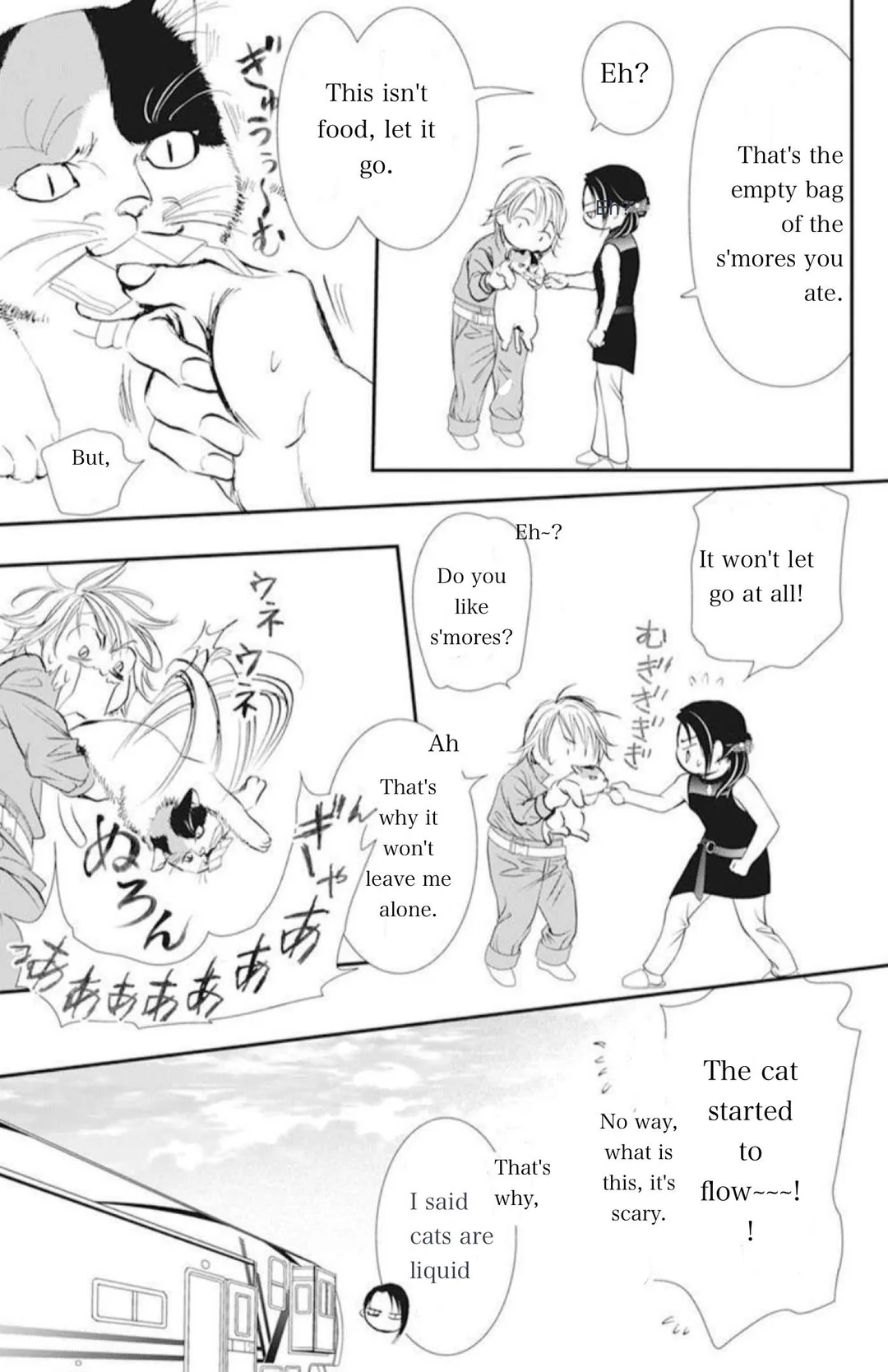 Skip Beat! chapter 315 - page 8