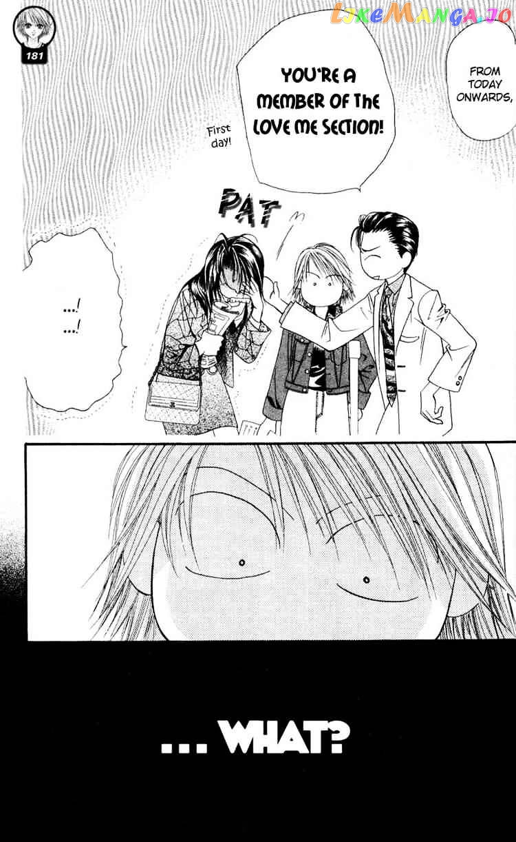 Skip Beat! chapter 15 - page 13