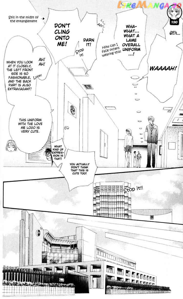 Skip Beat! chapter 15 - page 22