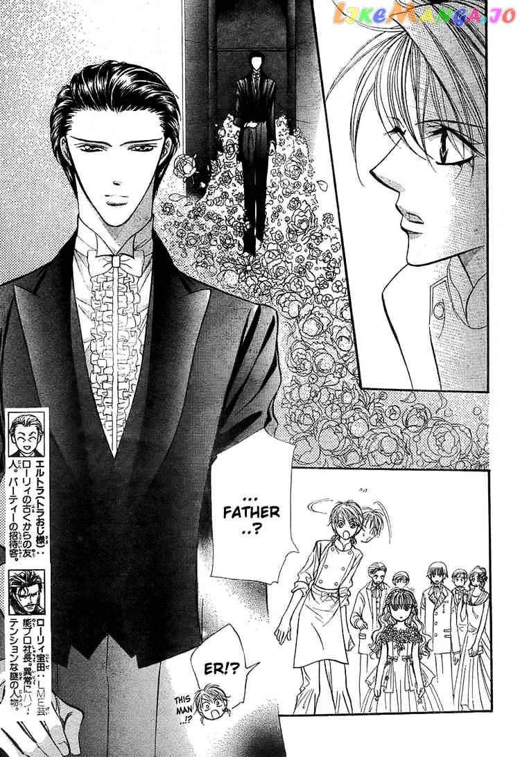 Skip Beat! chapter 119 - page 4