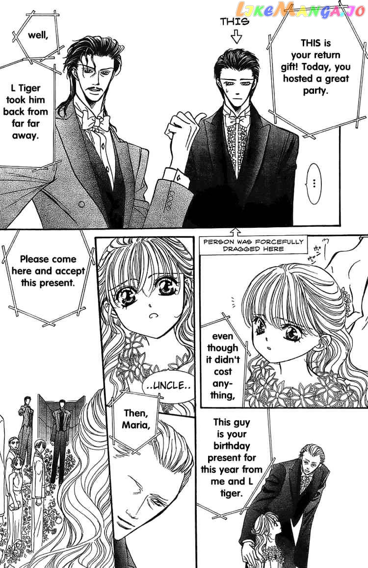 Skip Beat! chapter 119 - page 7