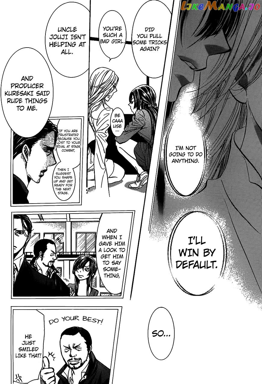 Skip Beat! chapter 251 - page 10