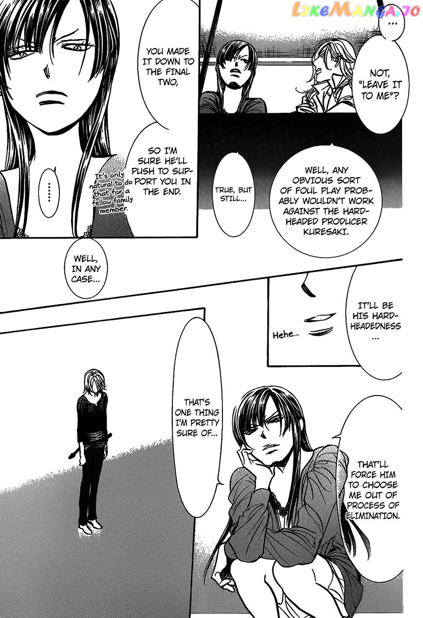 Skip Beat! chapter 251 - page 11