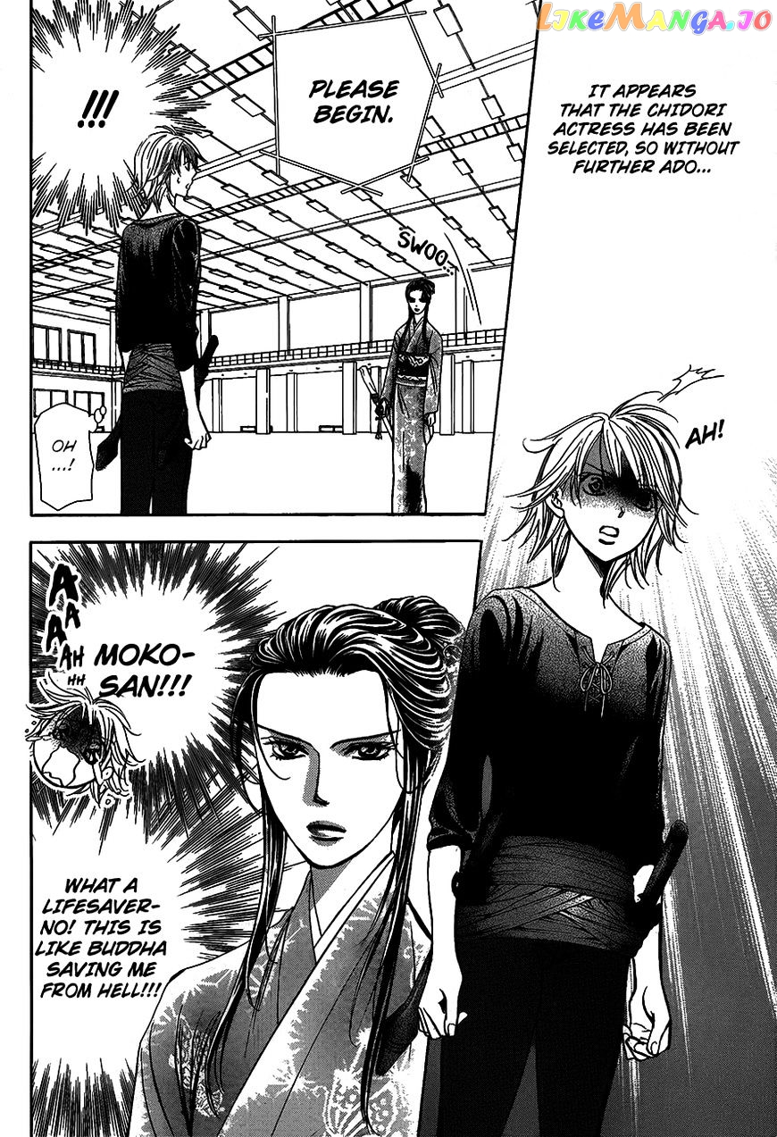 Skip Beat! chapter 251 - page 12