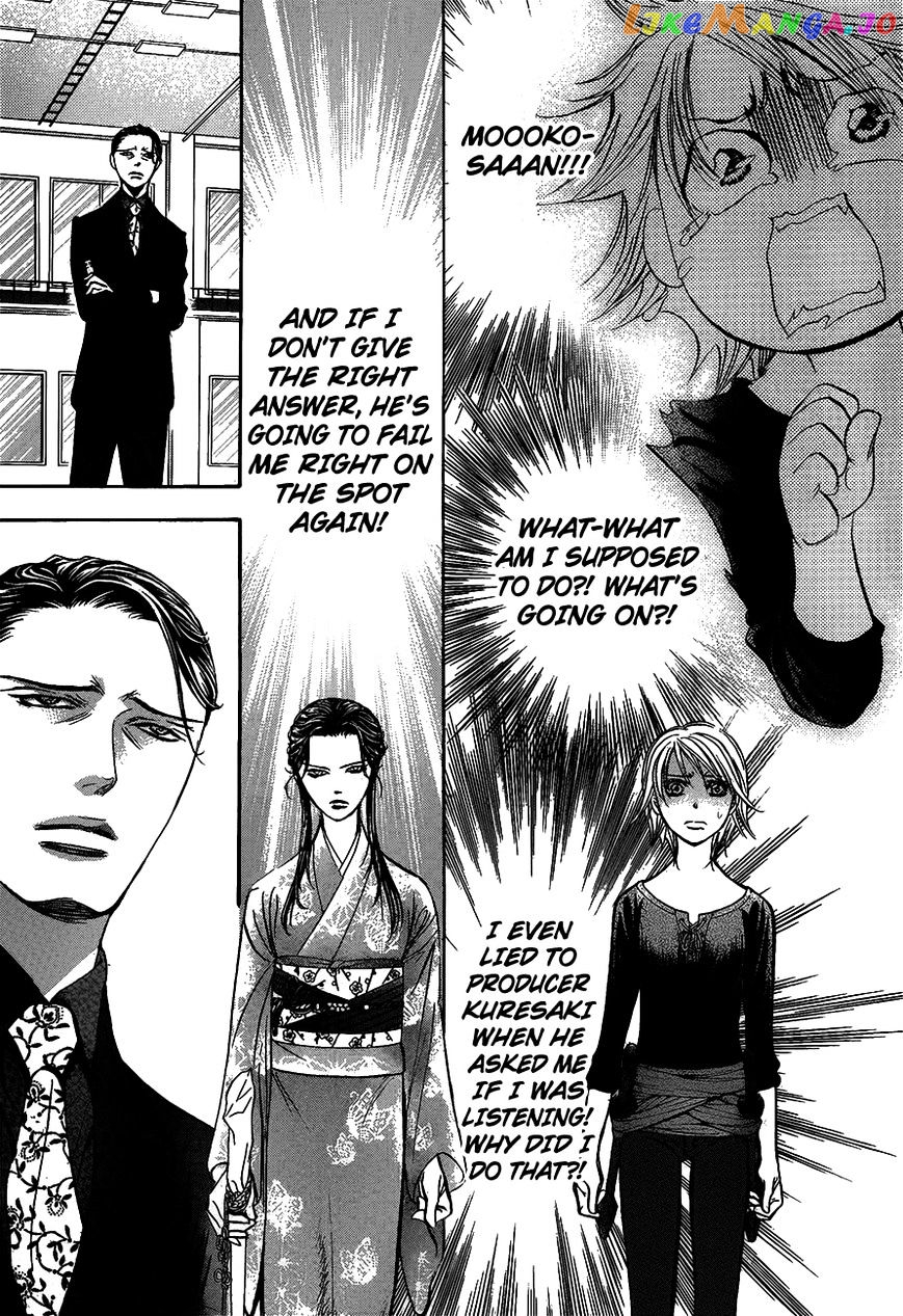 Skip Beat! chapter 251 - page 13