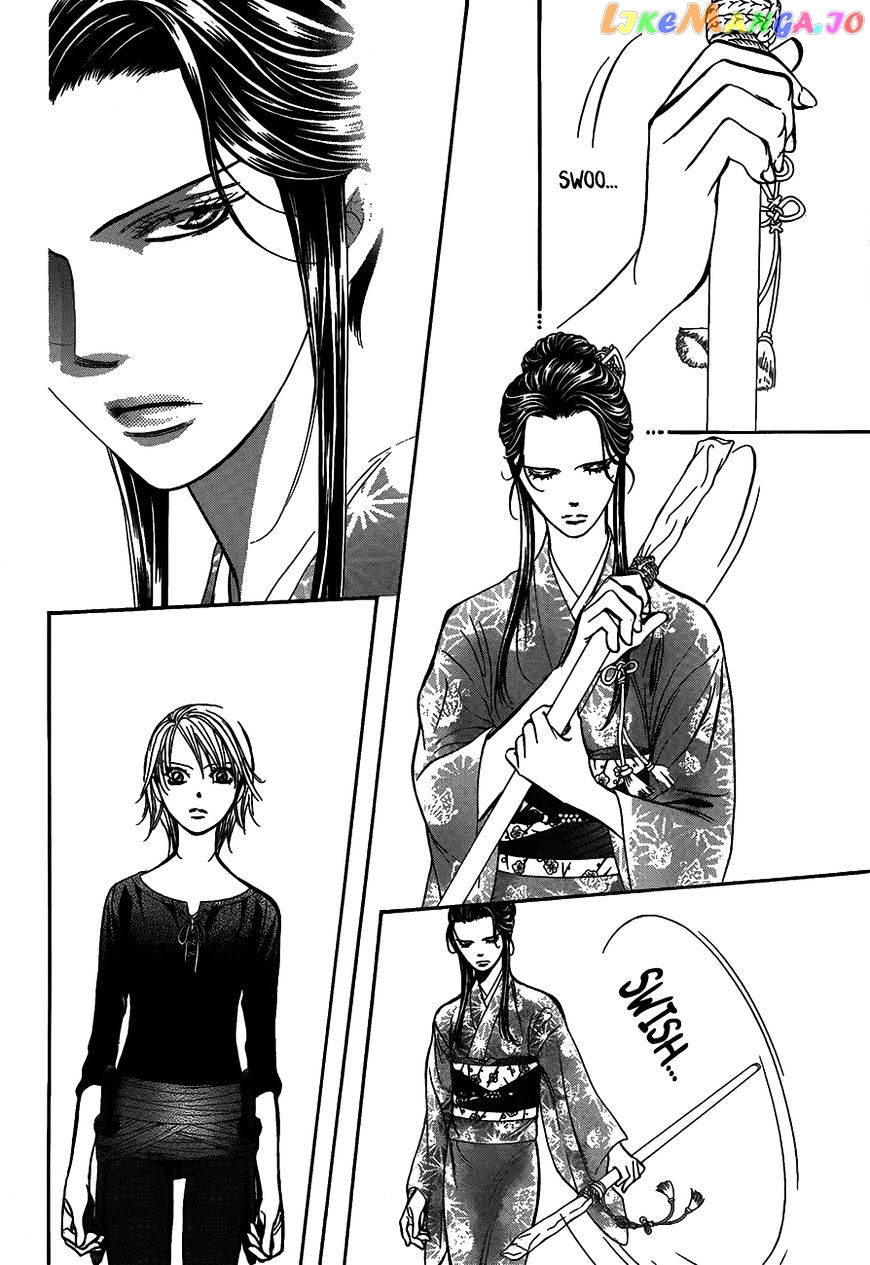 Skip Beat! chapter 251 - page 14