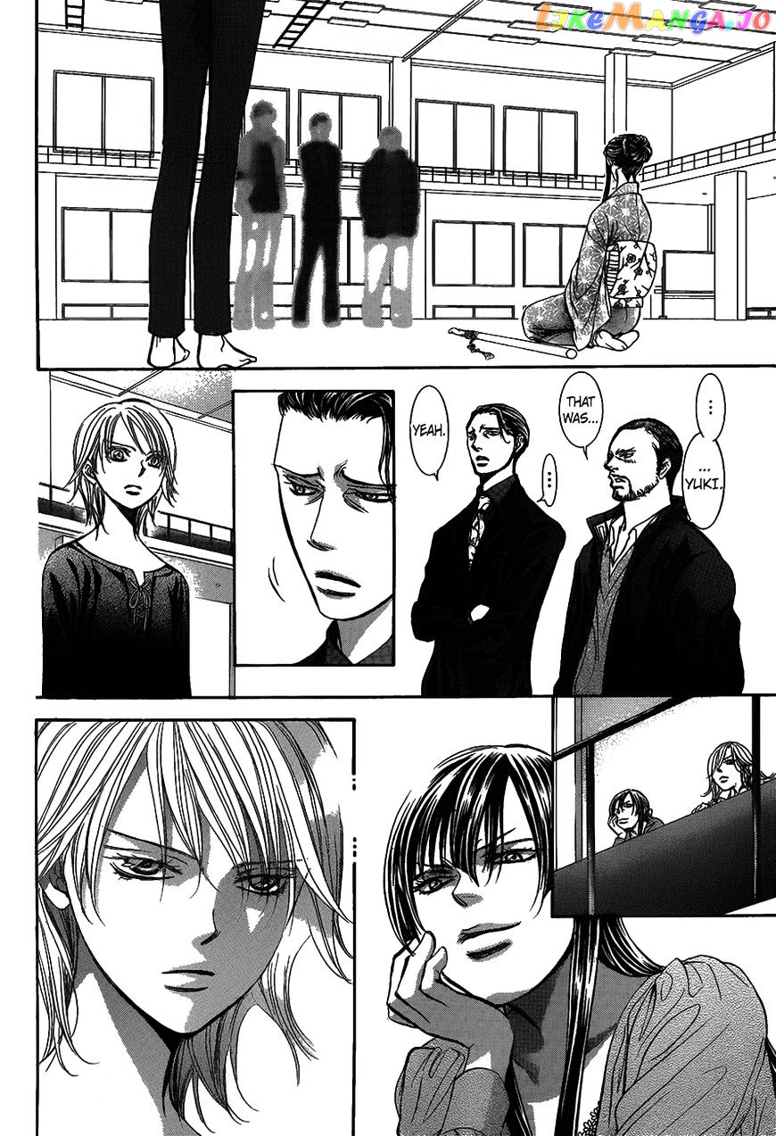 Skip Beat! chapter 251 - page 16
