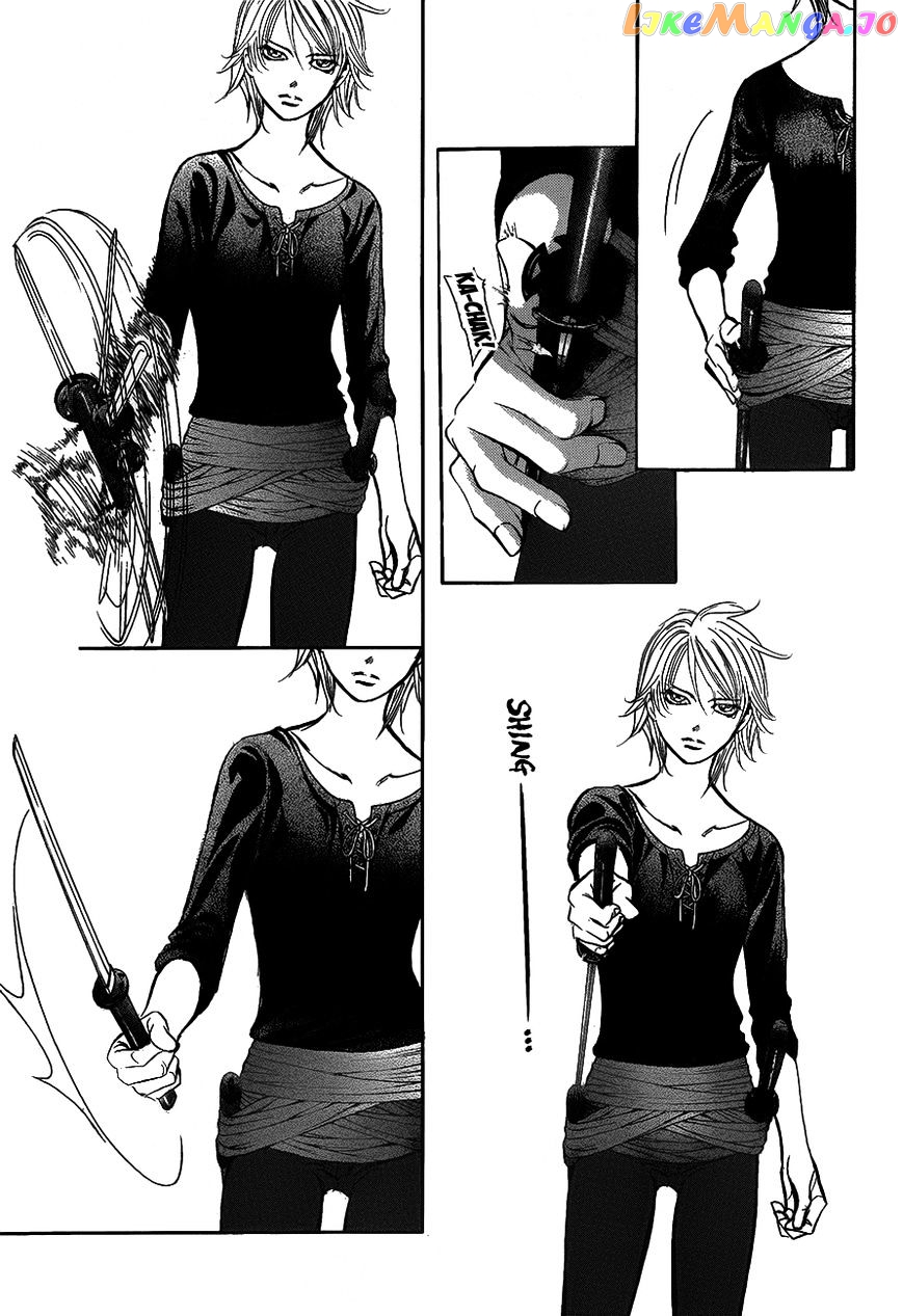 Skip Beat! chapter 251 - page 17