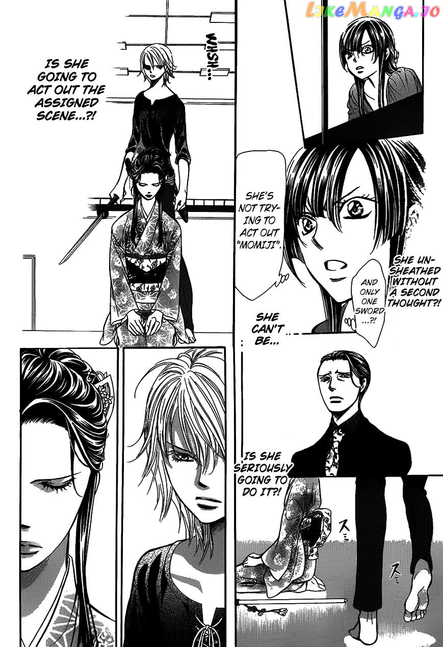 Skip Beat! chapter 251 - page 18