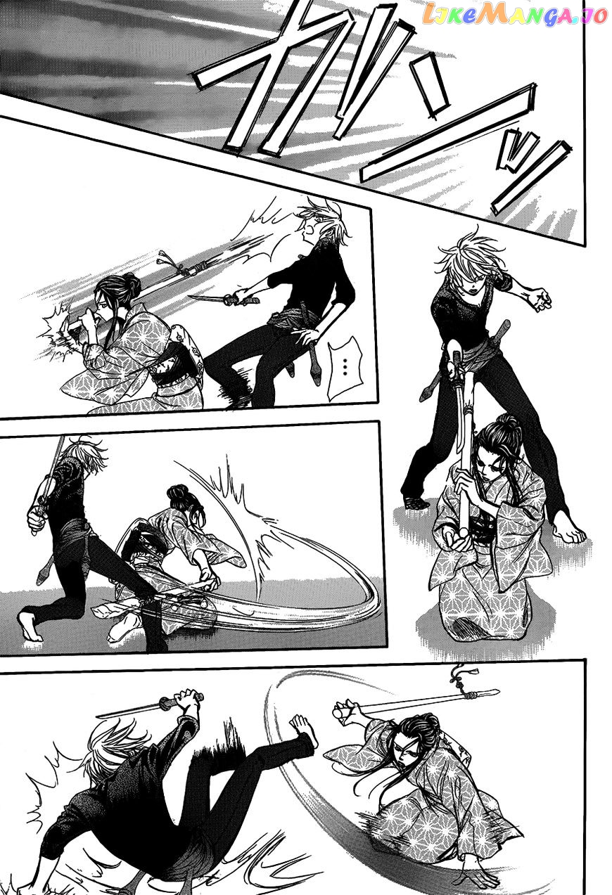 Skip Beat! chapter 251 - page 19