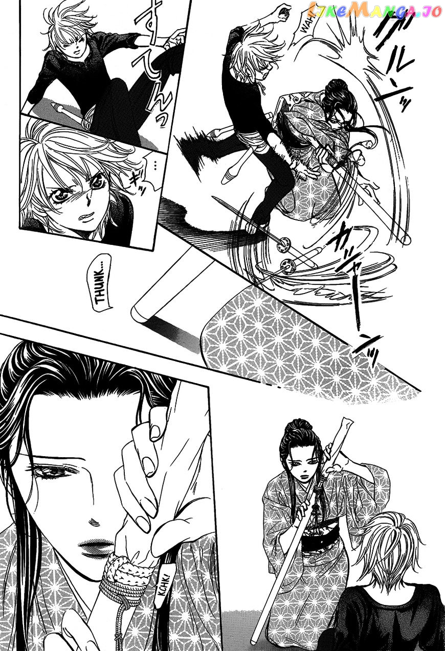 Skip Beat! chapter 251 - page 21
