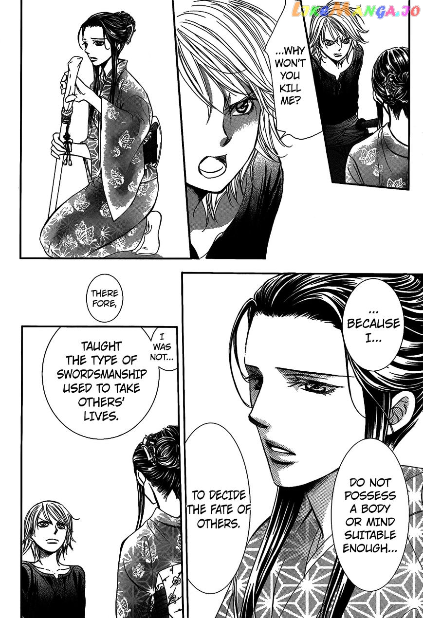 Skip Beat! chapter 251 - page 22