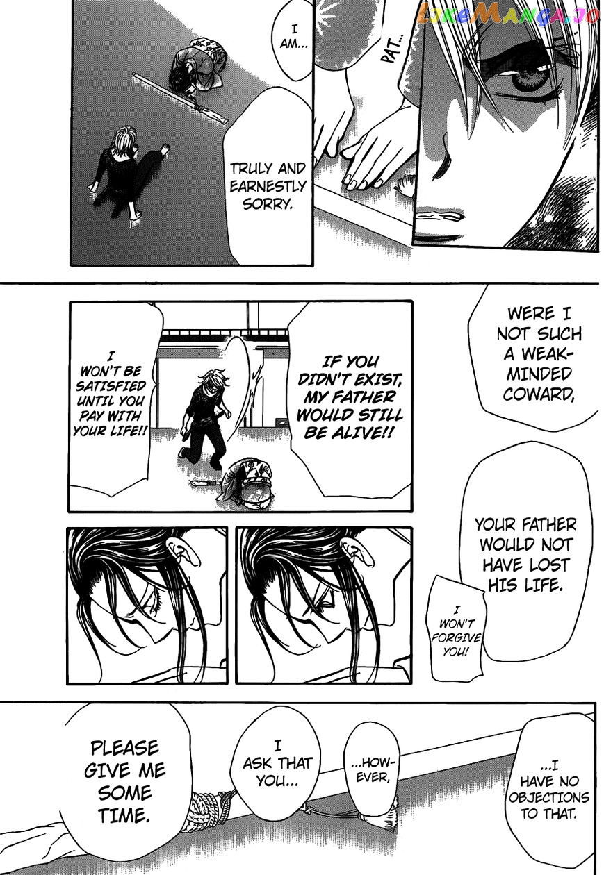 Skip Beat! chapter 251 - page 23