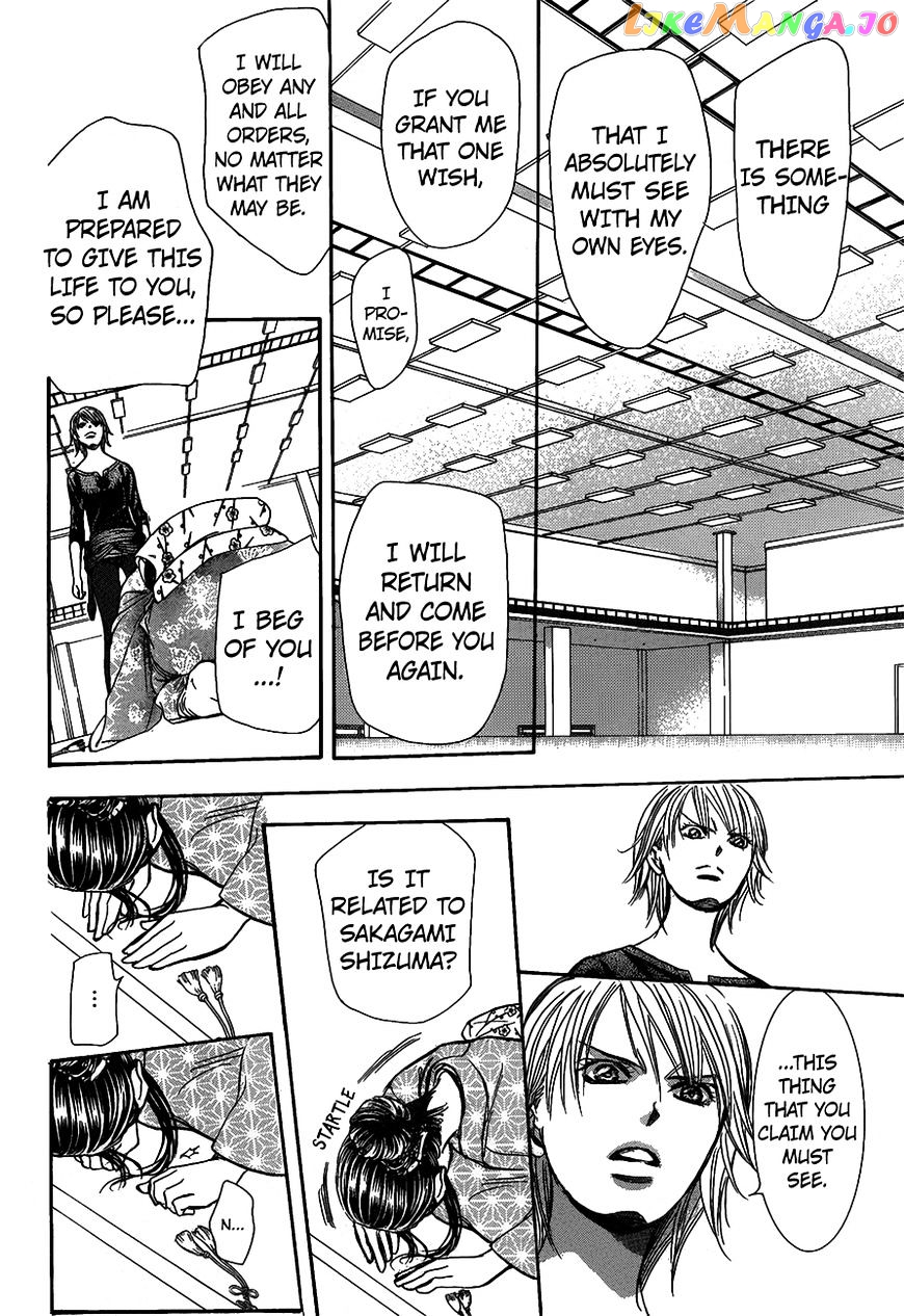 Skip Beat! chapter 251 - page 24