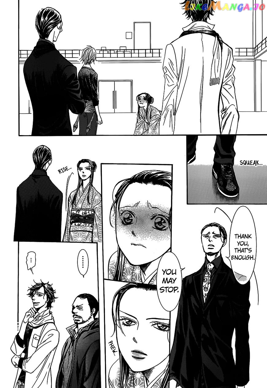 Skip Beat! chapter 251 - page 26