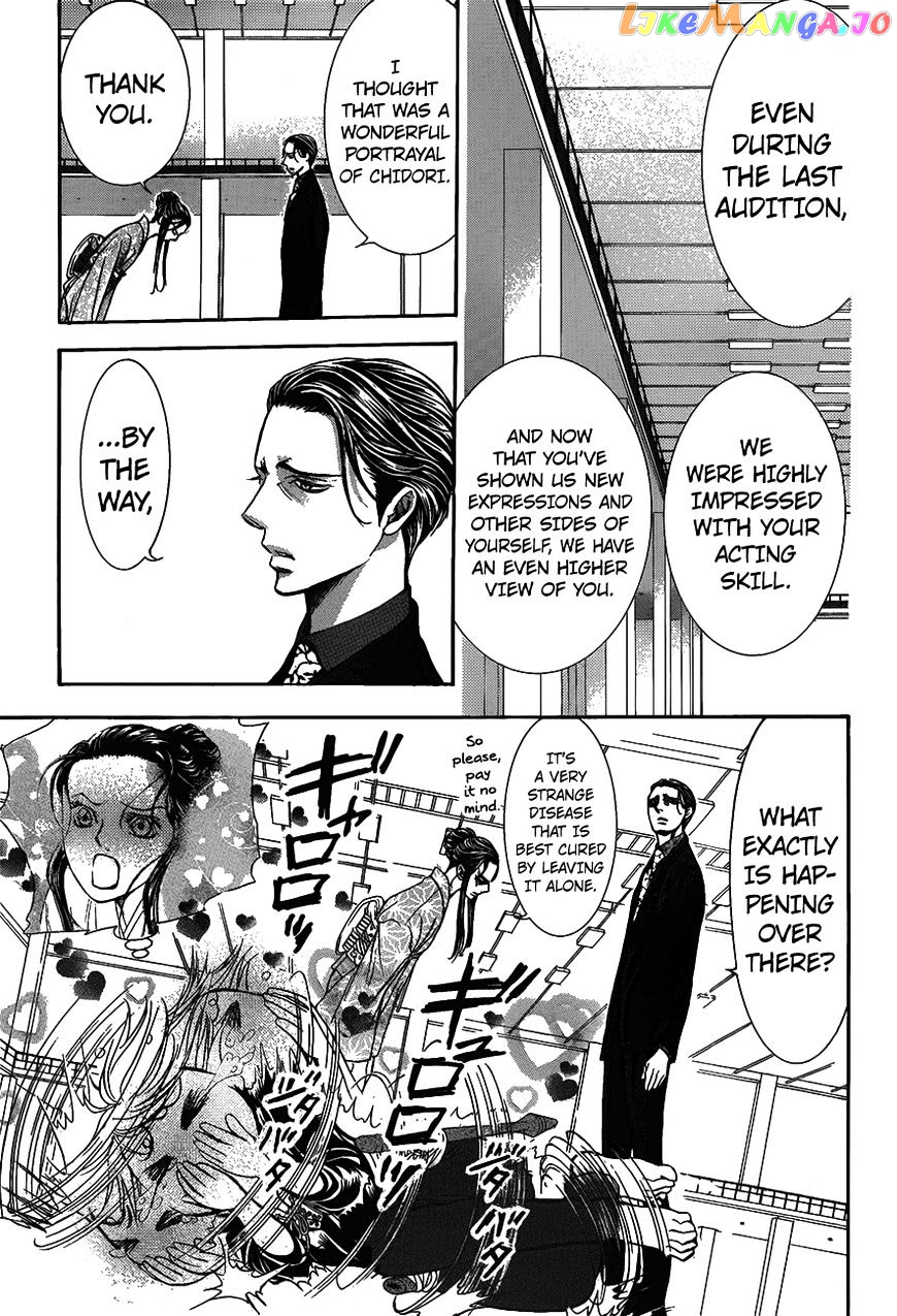 Skip Beat! chapter 251 - page 27