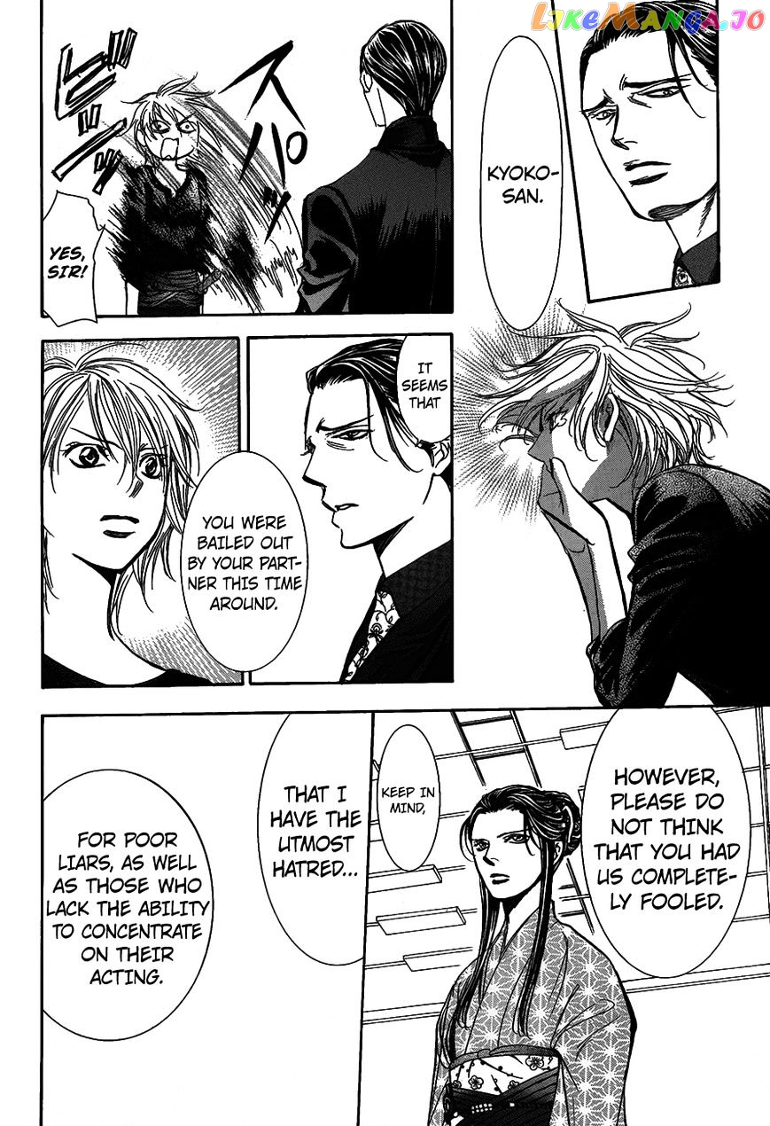 Skip Beat! chapter 251 - page 28