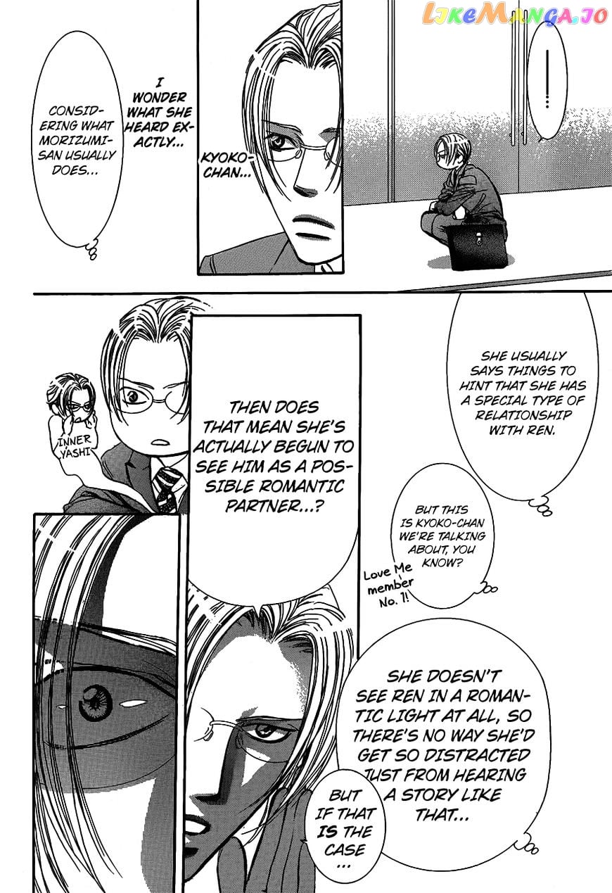 Skip Beat! chapter 251 - page 6