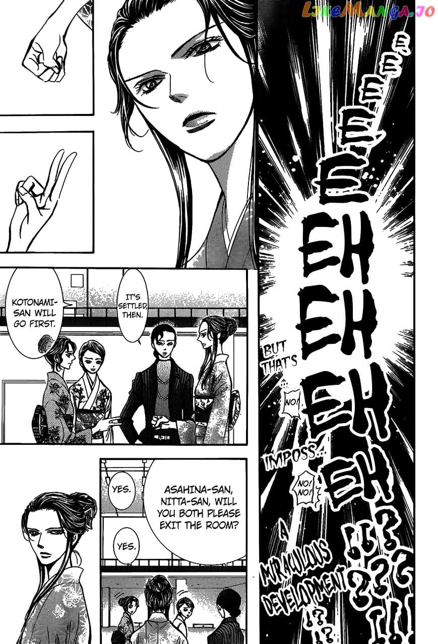 Skip Beat! chapter 251 - page 7