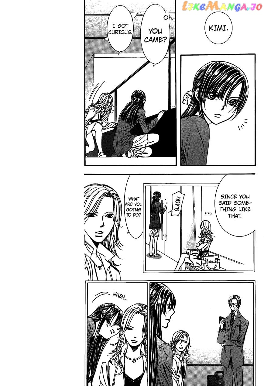 Skip Beat! chapter 251 - page 9