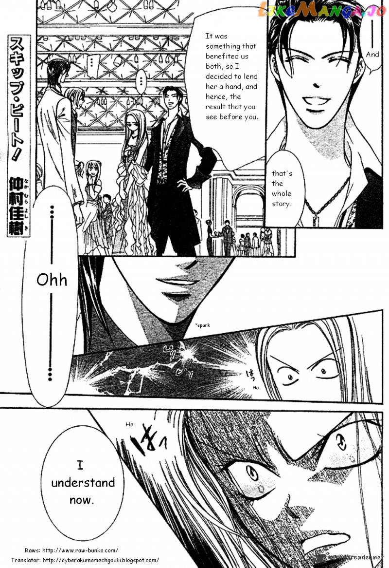 Skip Beat! chapter 172 - page 1