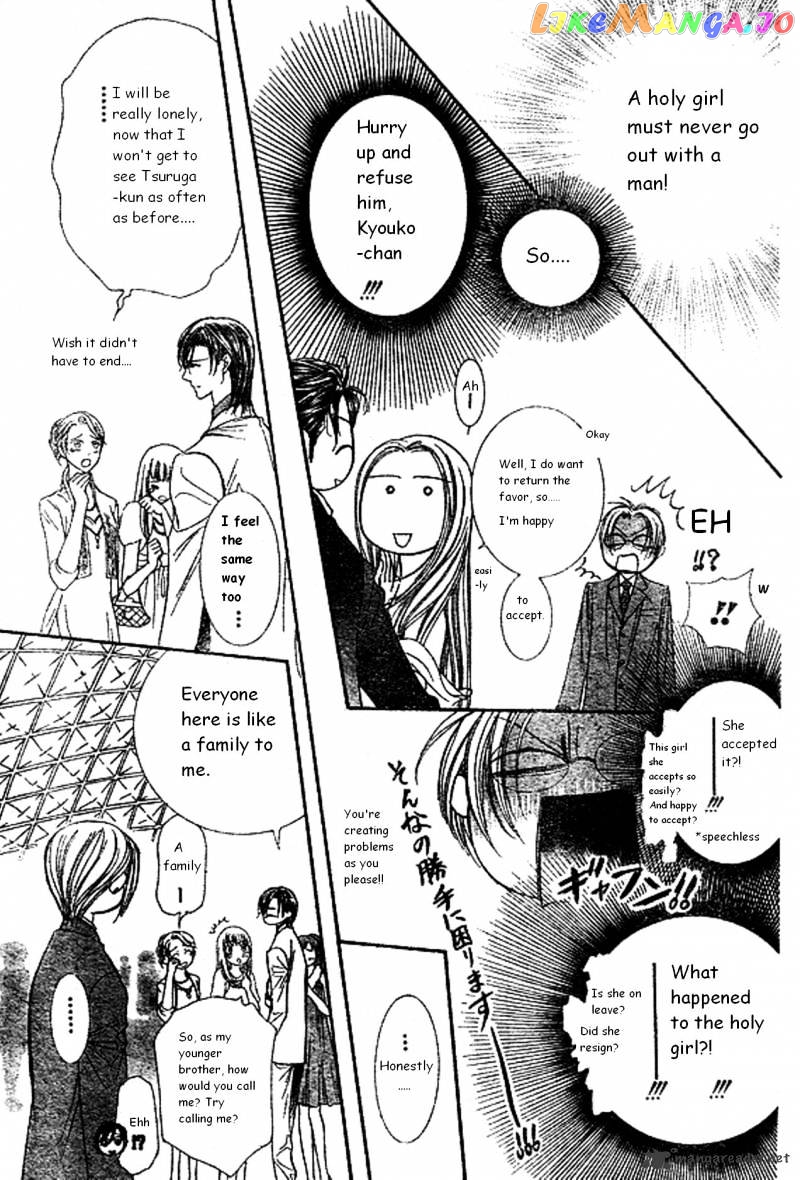 Skip Beat! chapter 172 - page 10