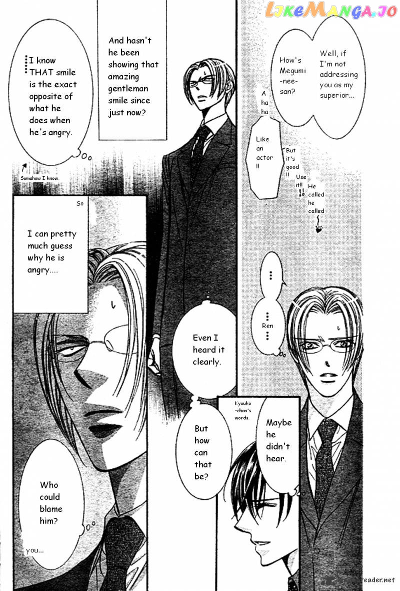 Skip Beat! chapter 172 - page 11